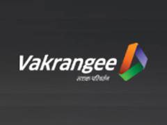 
      
      Vakrangee enters the online space with the launch Of Digital...
      
      