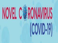 
      
      Gujarat reports 8 new coronavirus positive cases, total 82
      
      