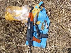 
      
      J-K: BSF recovers AK-47, ammunition dropped by drone on...
      
      
