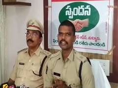 
      
      AP Police requests people not to stage protest in Amaravati...
      
      