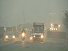 
      
      Fog engulfs parts of Delhi on Sunday
      
      