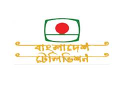 
      
      Bangladesh state-run tv to be aired in India
      
      