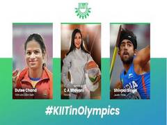 
      
      Unique Achievement: Four delegates from KIIT in Tokyo Olympics
      
      