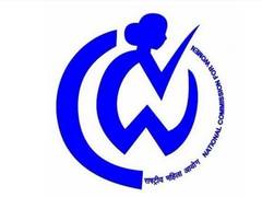 
      
      NCW issues notice to Haryana Police
      
      