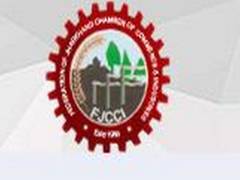 
      
      Business worth Rs 2,000 crore affected due to COVID-19...
      
      