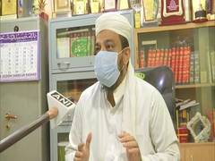 
      
      Bengaluru's Jamia Masjid places sanitizer tunnel at entrance...
      
      