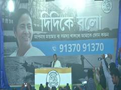 
      
      Mamata launches campaign to address public grievances
      
      