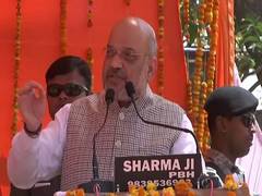
      
      Congress cried foul when we responded to Pulwama terror...
      
      