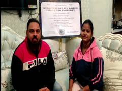 
      
      Ajmer man gifts plot of land on Moon to wife on wedding...
      
      