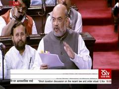 
      
      Amit Shah says anti-CAA protests slowly turned into communal...
      
      