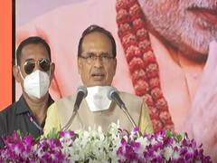 
      
      MP CM performs bhoomi poojan of Rs 2,400 cr Narmada...
      
      