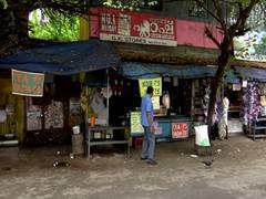 
      
      Sanskrit language making gradual comeback in Kerala's...
      
      