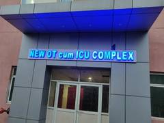 
      
      Harsh Vardhan digitally inaugurates OT and ICU Complex at Pt....
      
      