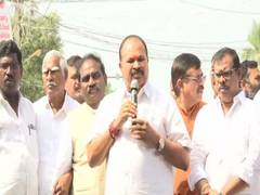 
      
      Amaravati: BJP supports farmers protesting against CM's three...
      
      