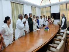 
      
      TMC delegation meets PM; requests for name change of West Bengal
      
      