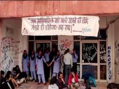 
      
      JNU students continue protest against fee hike
      
      