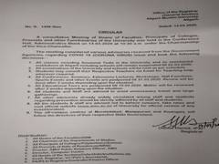 
      
      AMU suspends all classes, tests in view of coronavirus outbreak
      
      