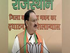 
      
      National e-book to compile social works carried out by...
      
      