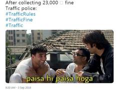 
      
      Meme lords have field day after two-wheeler owner incurs Rs...
      
      
