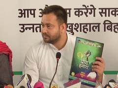 
      
      RJD's manifesto assures 10 lakh jobs, focuses on higher MSPs,...
      
      