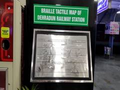 
      
      Dehradun Railway Station introduces signage in Braille
      
      