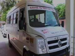 
      
      Odisha: Gajapati district gets mobile Coronavirus testing van
      
      