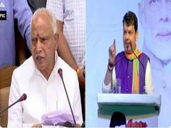 
      
      Maharashtra CM dials his K'taka counterpart on flood situation
      
      