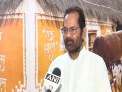 
      
      'Charcha Chawanni, Kharcha Rupaiya', Union Minister Naqvi...
      
      