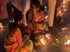 
      
      Celebrations begin at Srisailam Lord Mallikarjuna temple as...
      
      