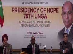 
      
      Abdullah Shahid praises India for supplying COVID-19...
      
      