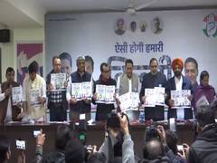 
      
      Cong bets on free electricity-water, anti-CAA-NRC stance to...
      
      