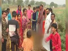 
      
      Karnataka: Disabled children buried neck-deep during solar...
      
      