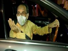 
      
      CM Uddhav Thackeray holds meeting with cabinet ministers...
      
      