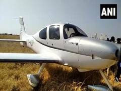 
      
      Private aircraft makes emergency landing in Andhra's Anantapur
      
      