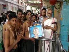 
      
      Chilkur Balaji devotees celebrate decision on Sabarimala review
      
      