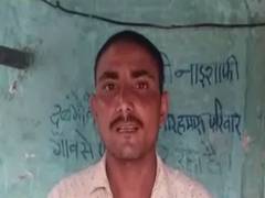 
      
      UP: Man claims to receive constant threats by locals to leave...
      
      