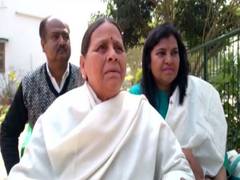 
      
      Rabri Devi extends New Year greetings to people of Bihar,...
      
      