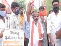 
      
      Bajrang Dal holds protest in Telangana for proper...
      
      