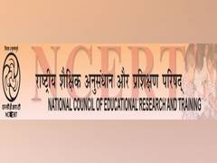 
      
      Old map of Jammu and Kashmir changed in NCERT Class 12 textbook
      
      