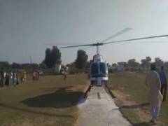 
      
      Rajasthan: Bride bids farewell on helicopter after marriage 
      
      