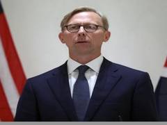 
      
      US says 1,000 or more protestors killed during Iran protests
      
      