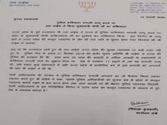
      
      Ex-Guv Naik lauds CM Yogi for introducing commissionerate...
      
      
