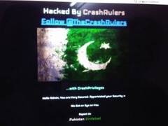
      
      Website of Pak state broadcaster briefly hacked
      
      