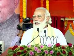 
      
      Opposition has formed 'Pitara' against NDA called...
      
      