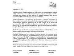 
      
      Editors Guild condemns FIR against journalist for exposing...
      
      