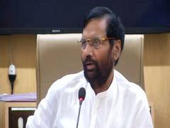 
      
      Ramvilas Paswan launches app for registering consumer grievances 
      
      