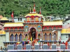 
      
      Char Dham Yatra begins, ITBP prepares for disaster response
      
      
