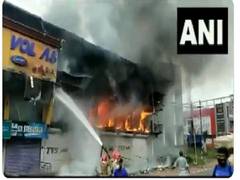 
      
      Kerala: Fire breaks out at furniture shop in Kannur
      
      