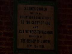 
      
      Century-old church's renovation begins in Kashmir valley,...
      
      