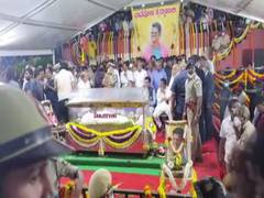 
      
      Puneeth Rajkumar's last rites likely to be performed today
      
      